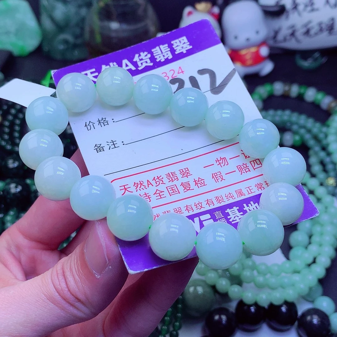 【闪购商品】翡翠毛衣链未镶嵌