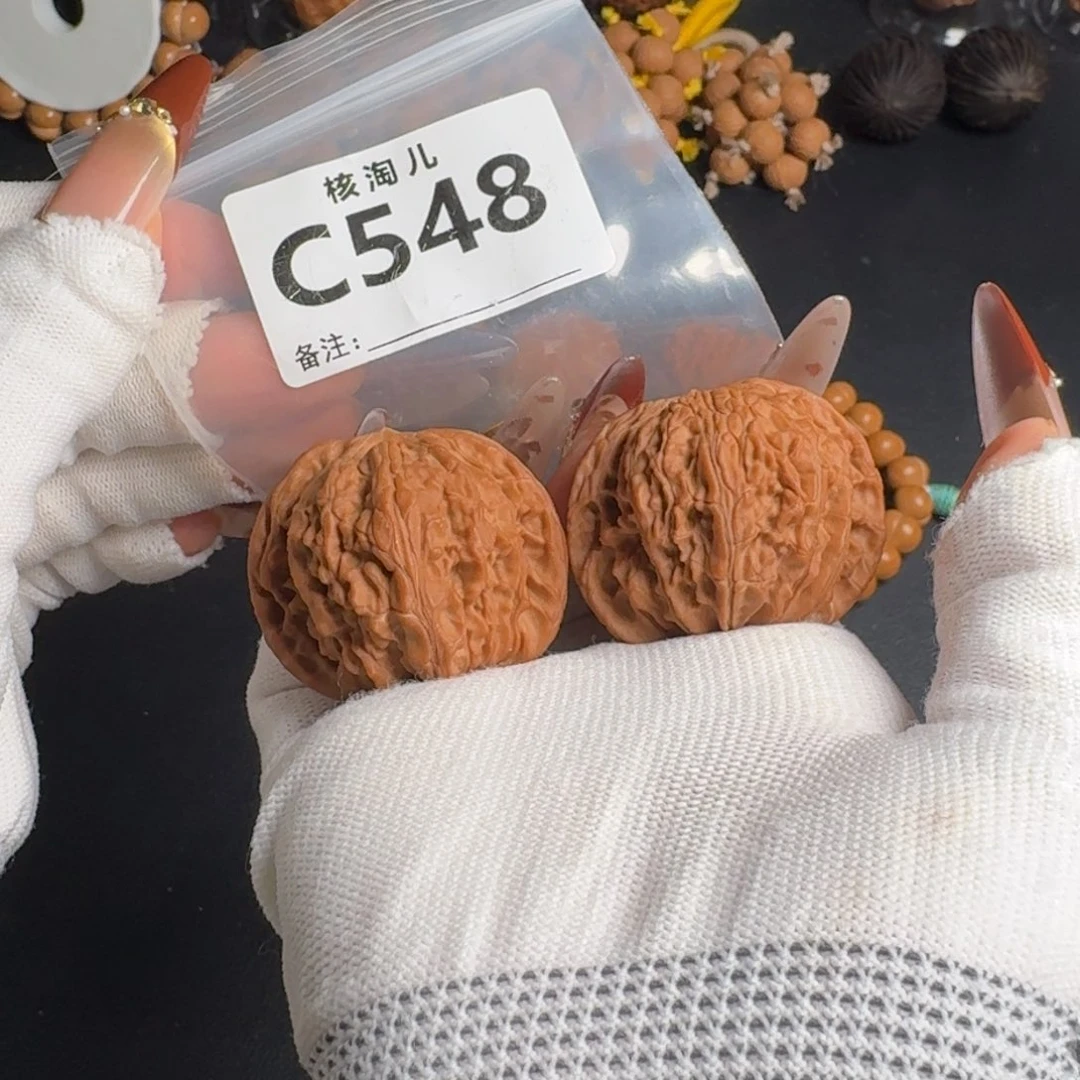 把件文玩核桃43+磨盘C548