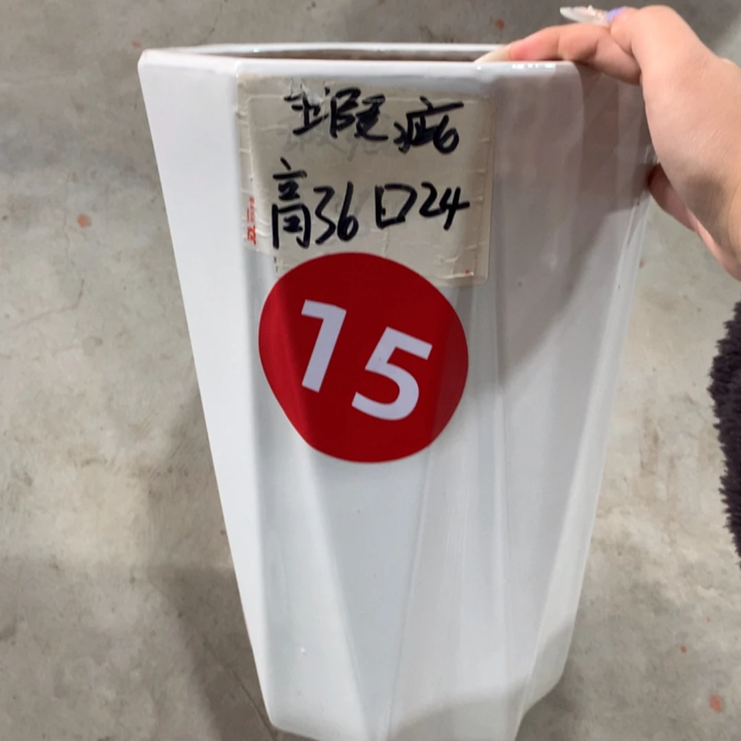 微瑕高温陶瓷花盆