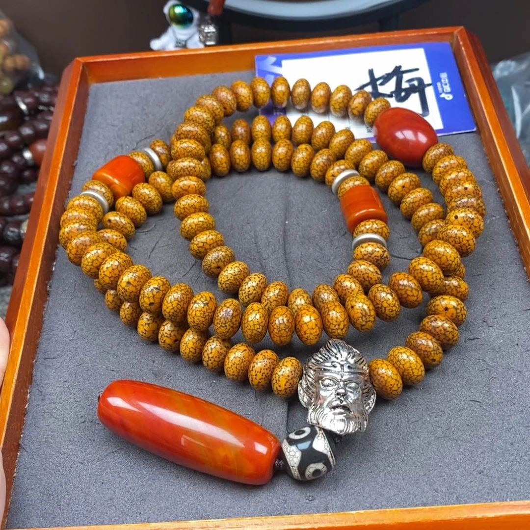 星月菩提吊坠用****2星月