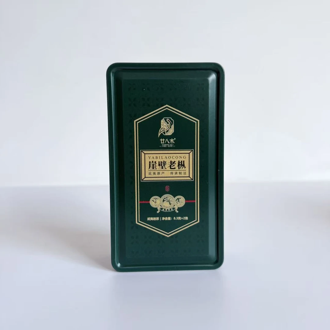 廿八木 崖壁老枞水仙16.6g 武夷山岩茶 乌龙茶