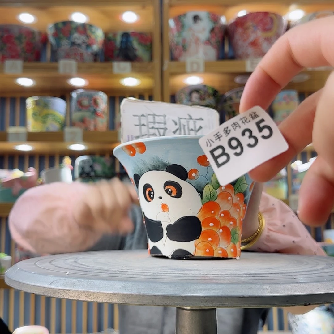 罐微瑕实现微瑕微瑕