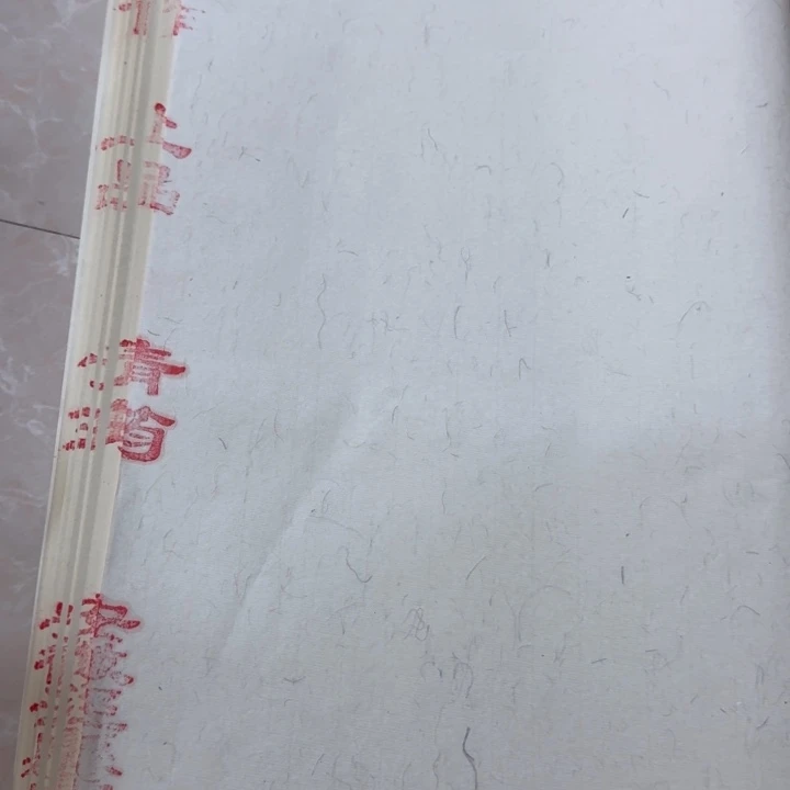 四尺对开纯竹青筠