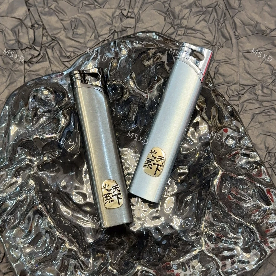 【原创手做】心系天下细小巧长条防风打火机充气金属创意送老公礼物