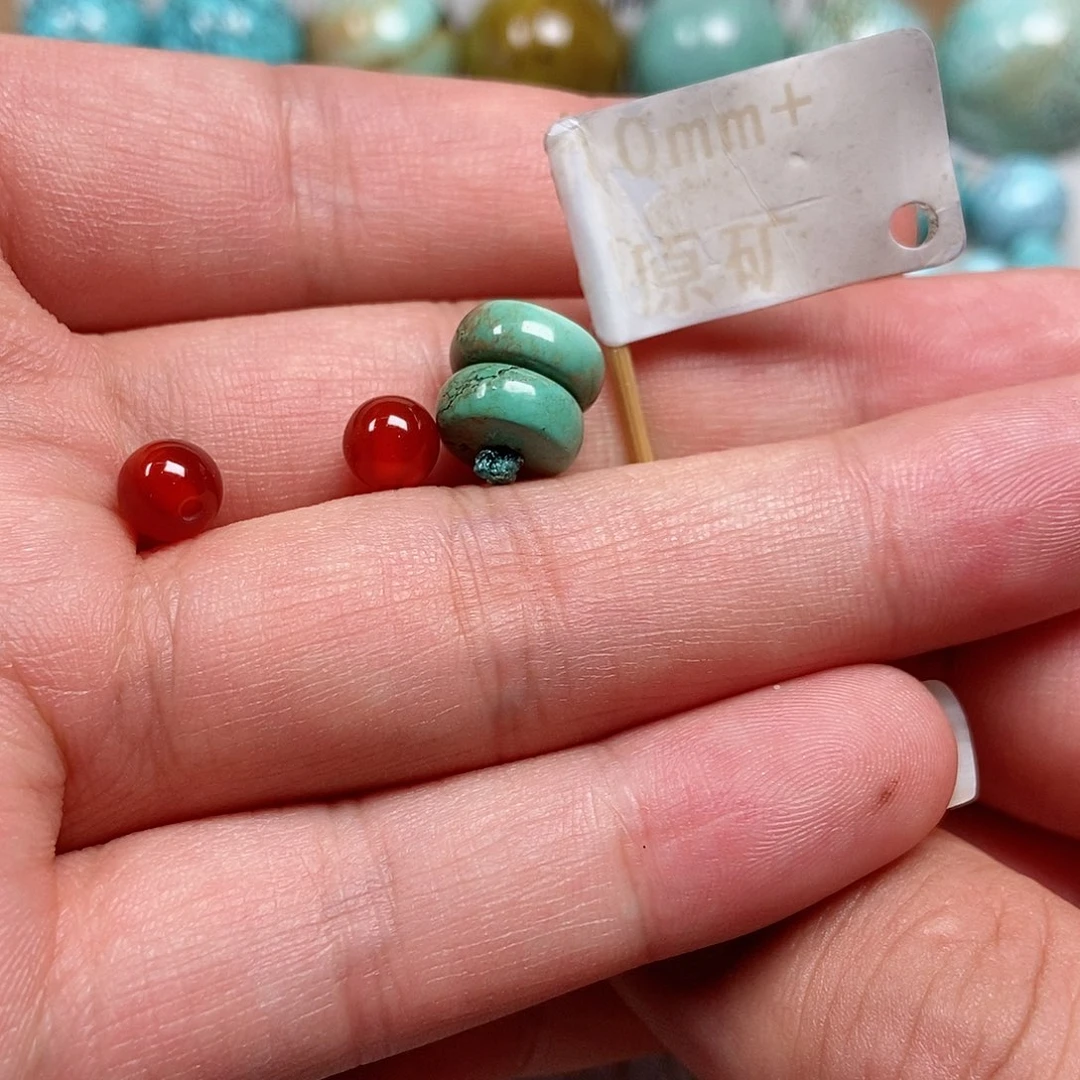 未镶嵌南红玛瑙珠宝半成品