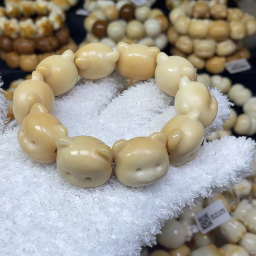 菩提根/象牙果吊坠10.30.45萌熊