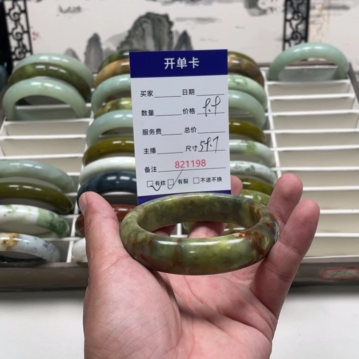 诗***语蛇纹石玉未镶嵌手镯