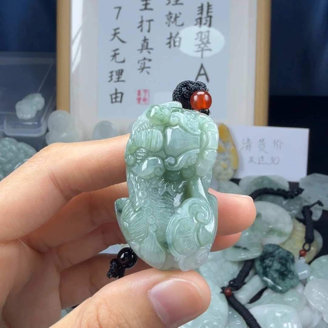 呵***呵翡翠未镶嵌颈饰翡翠
