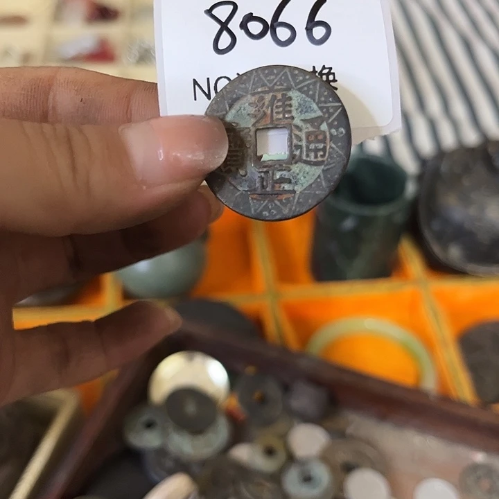 辣***条其他8066号工艺品