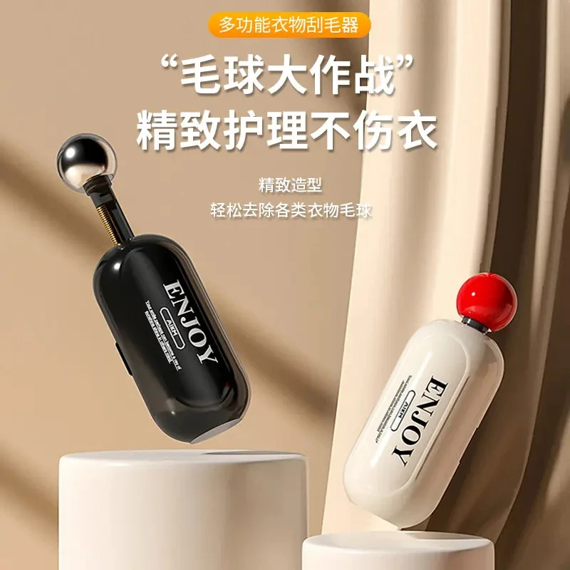 轻奢粘毛器翻盖防尘水洗粘毛器两用内置隐藏除毛刷除毛球粘毛器