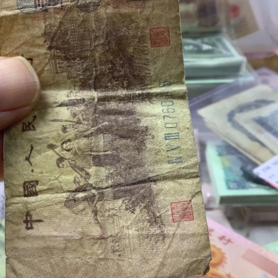 独***二点一84701001一捆