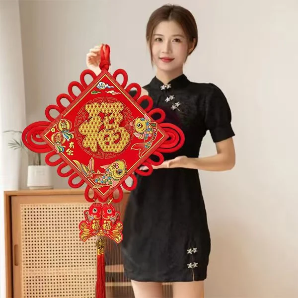 【50*90cm】大号中国结新年装饰挂件2025蛇年客厅背景装饰立体挂饰