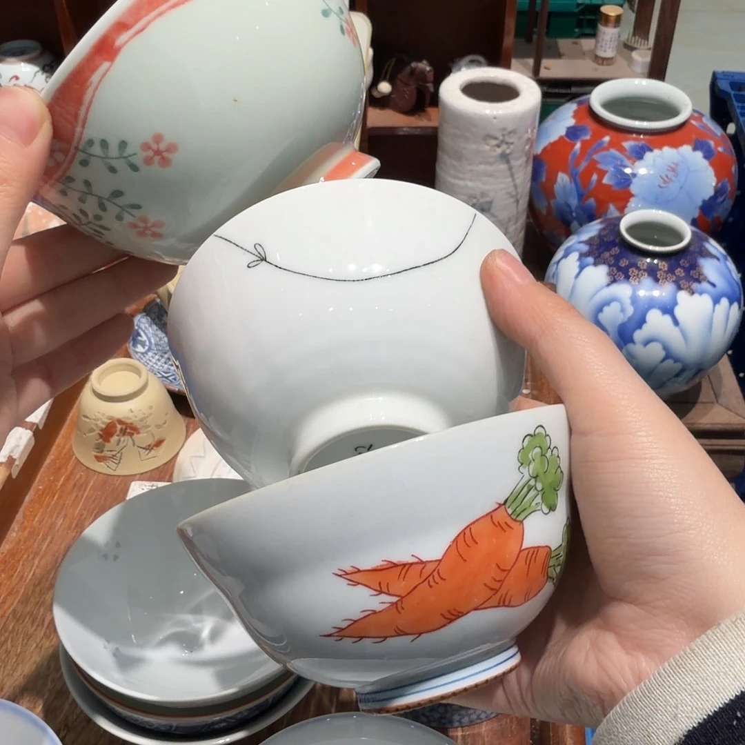 瓷片五十包邮 非全新