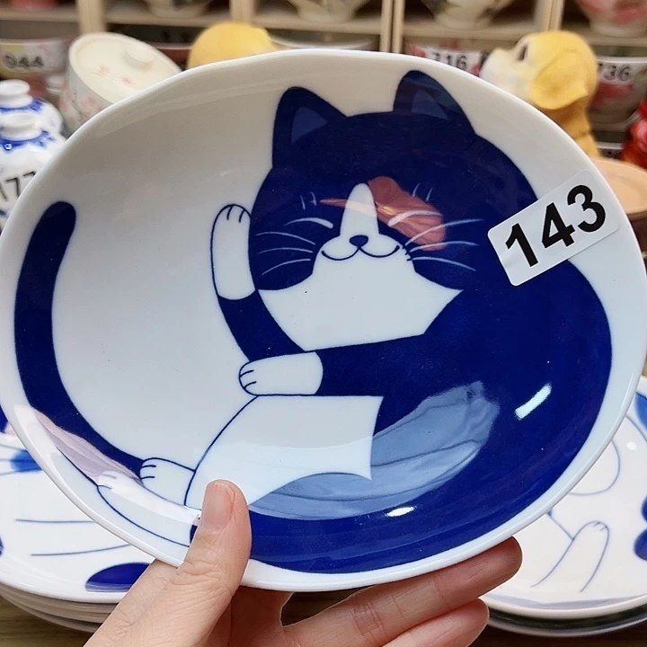 15758558558989898889