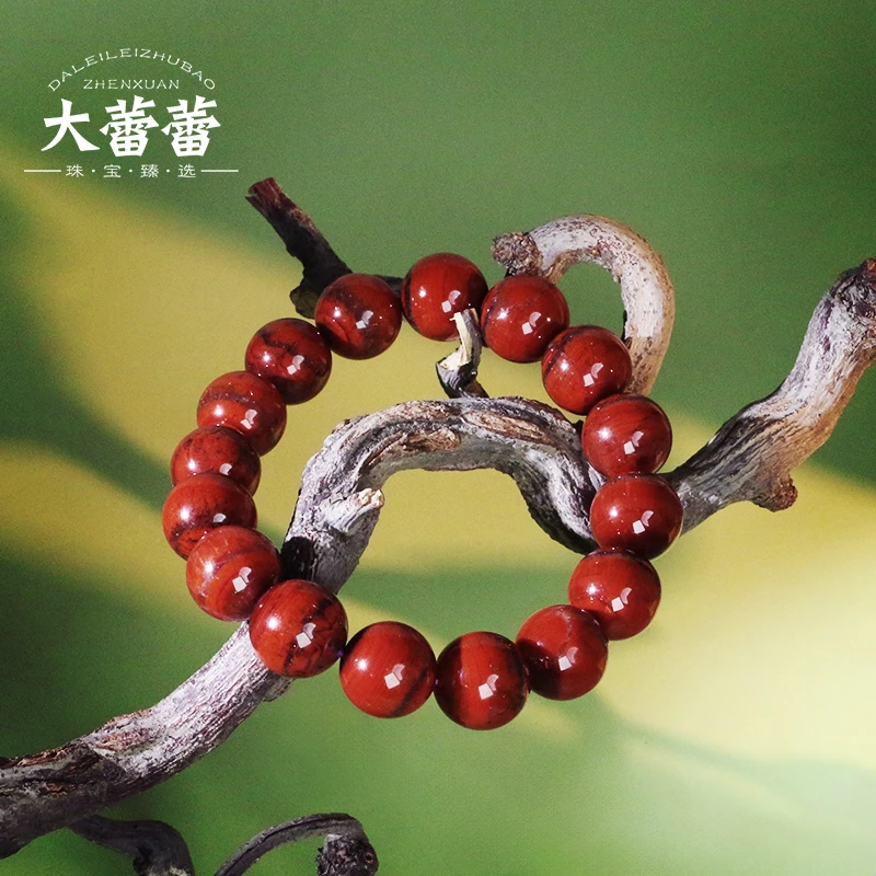 老料千层红极光单圈手链-多样性发其一