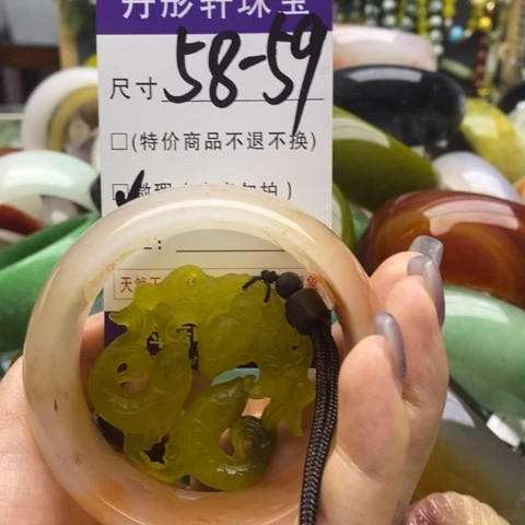 未镶嵌手镯石英质玉