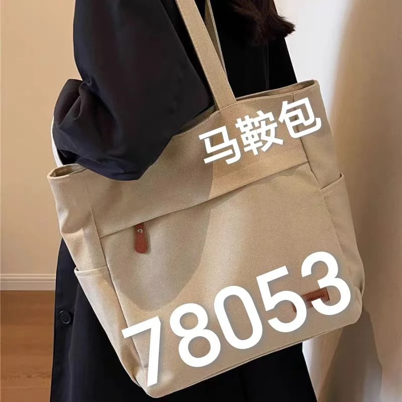 【78053】马鞍包新款单肩斜挎