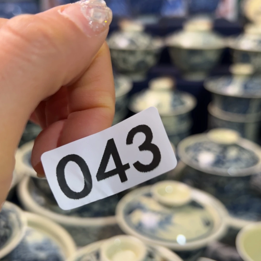 【闪购商品】瓷片y****虎陶瓷艺术有限公司
