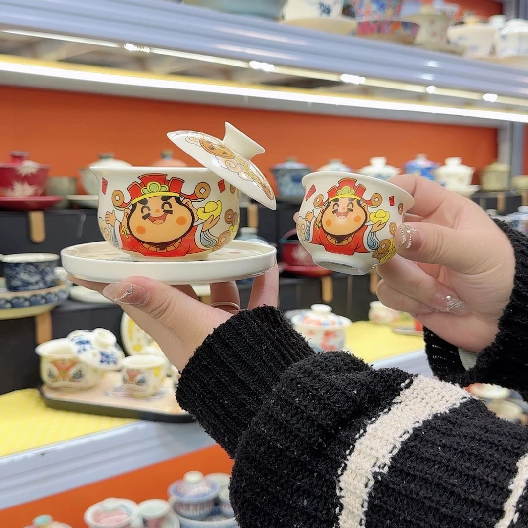 健健康康平平安安