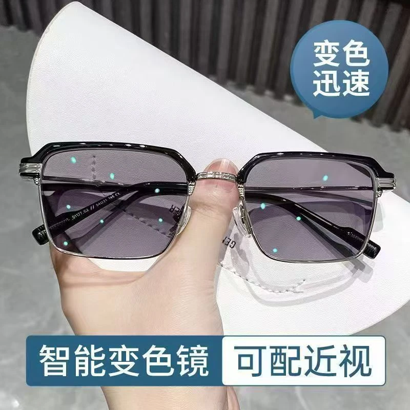 爆款男士变色近视眼镜半框防蓝光防紫外线大脸学生斯文痞帅太阳镜