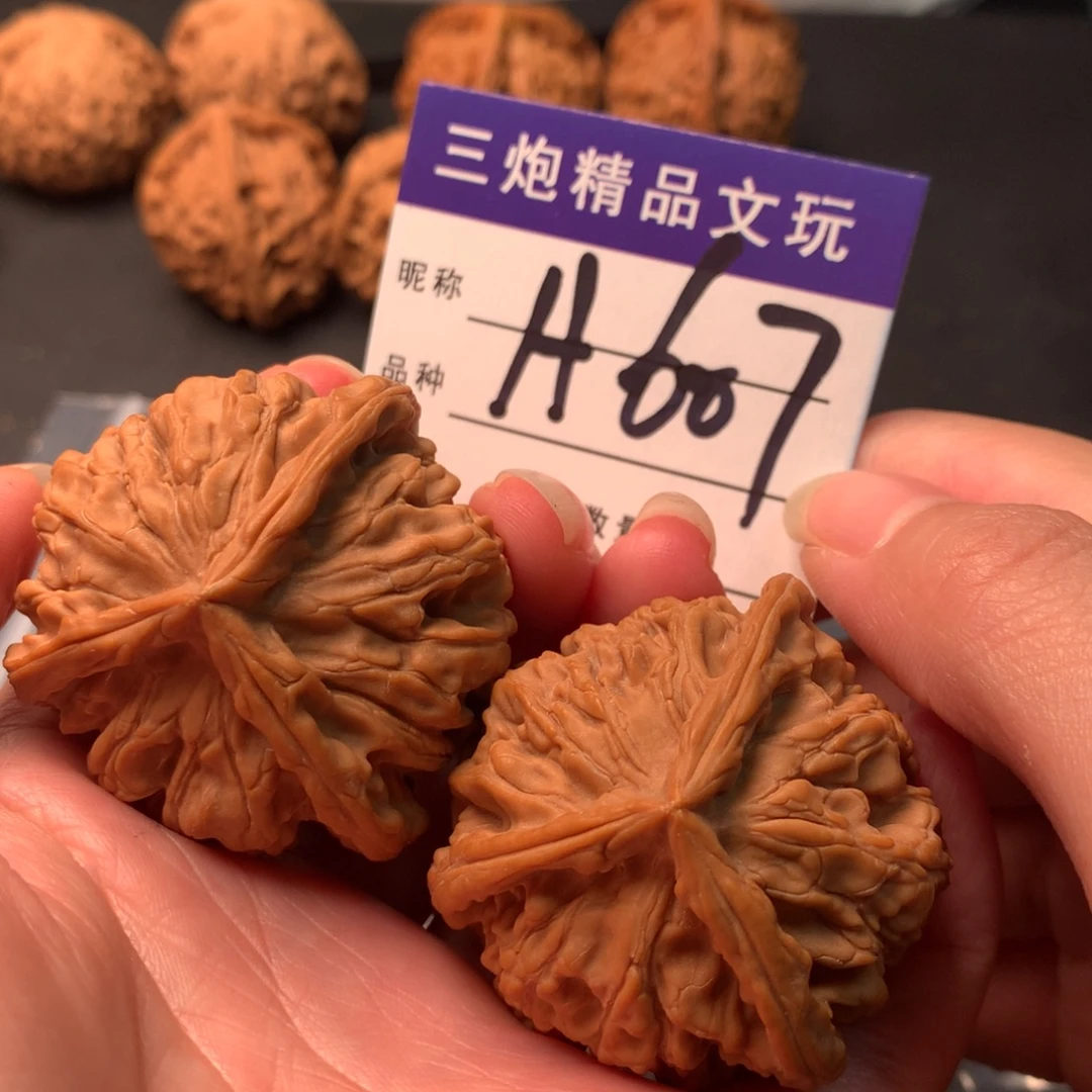 吊坠文玩核桃三楞