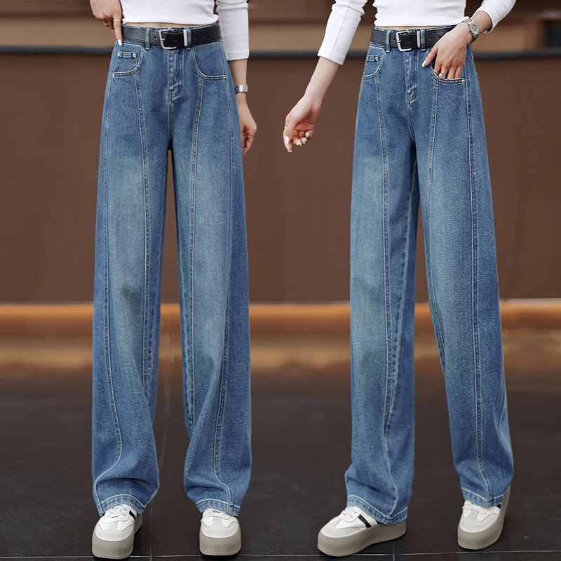 气质简约水洗弯刀牛仔裤女2025春季新款高腰显瘦镰刀裤洋气阔腿裤