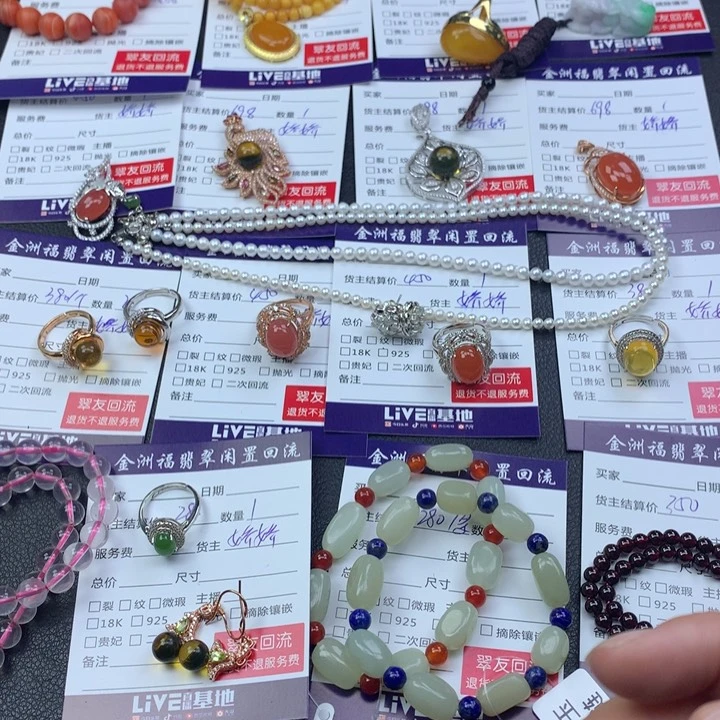 【闪购商品】银S925镶嵌南红玛瑙戒指