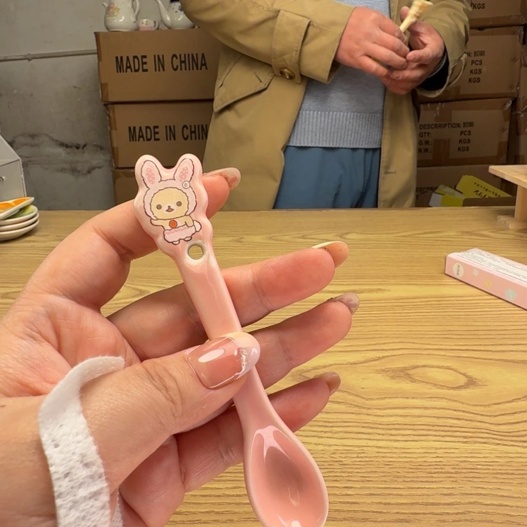 碟这个世界都是微