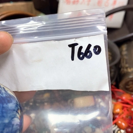 翱***翔最美古村专属链接