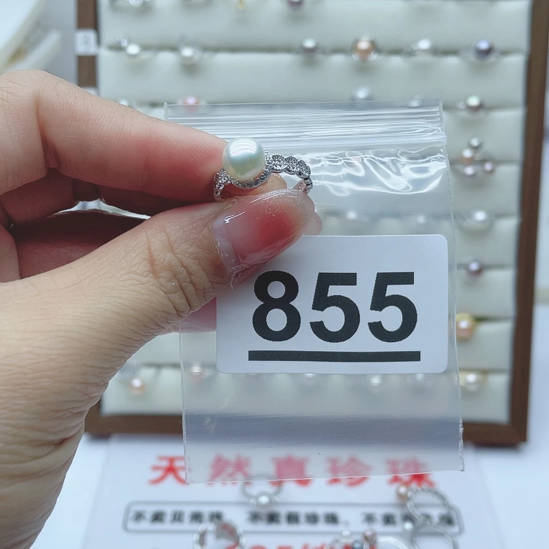 淡水珍珠珠宝奇石银S925镶嵌向**?855