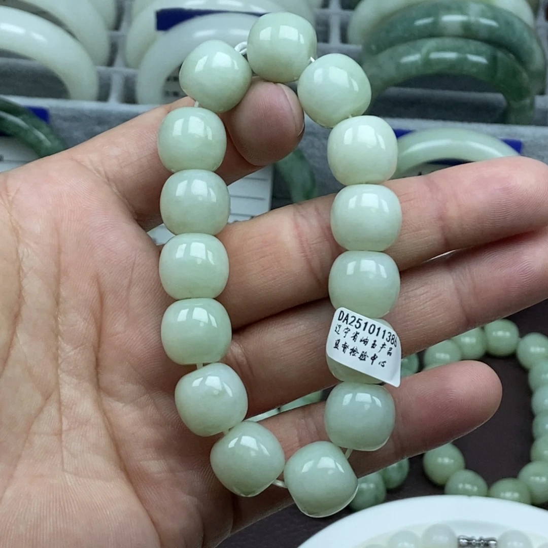 蛇纹石玉未镶嵌手链