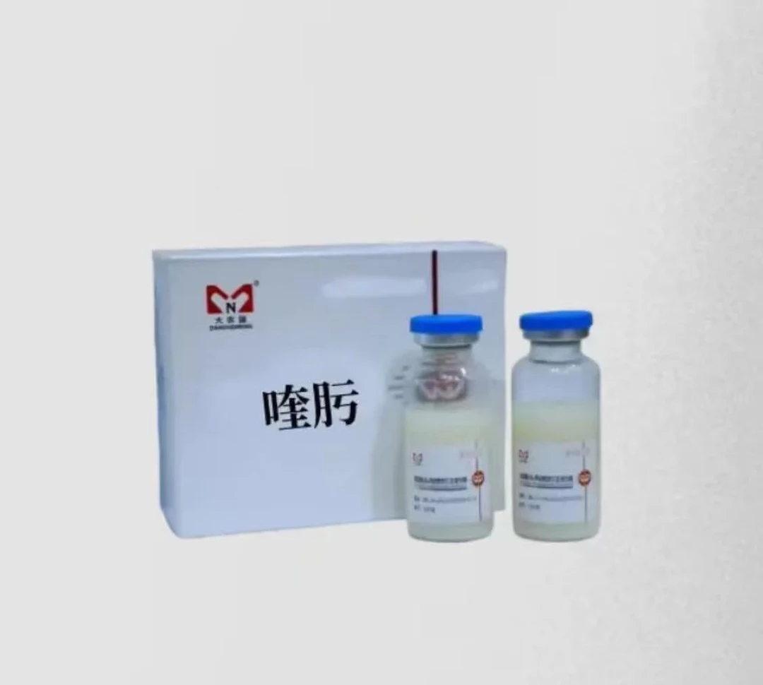 大农盟-饲料添加剂-盟可宁