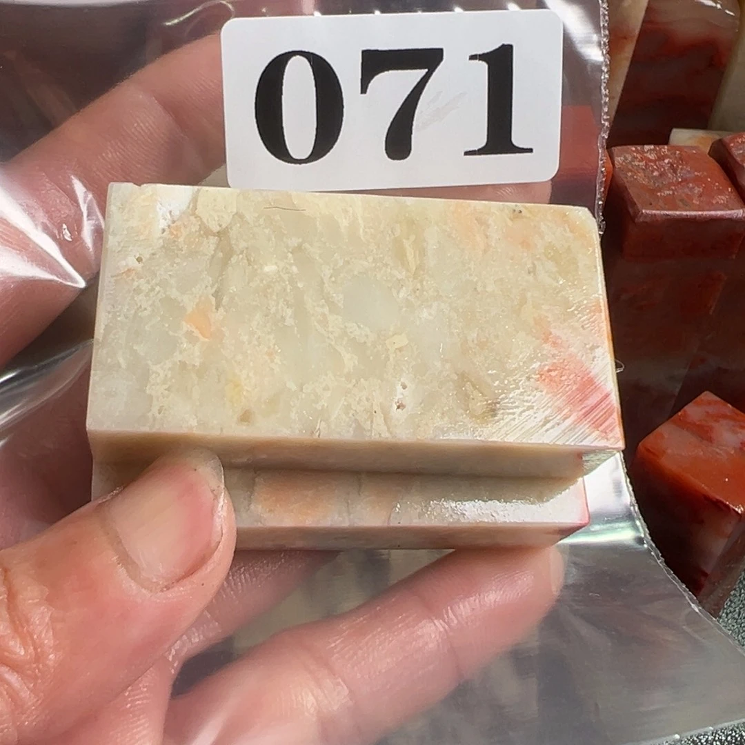 老挝石印石香*老挝石