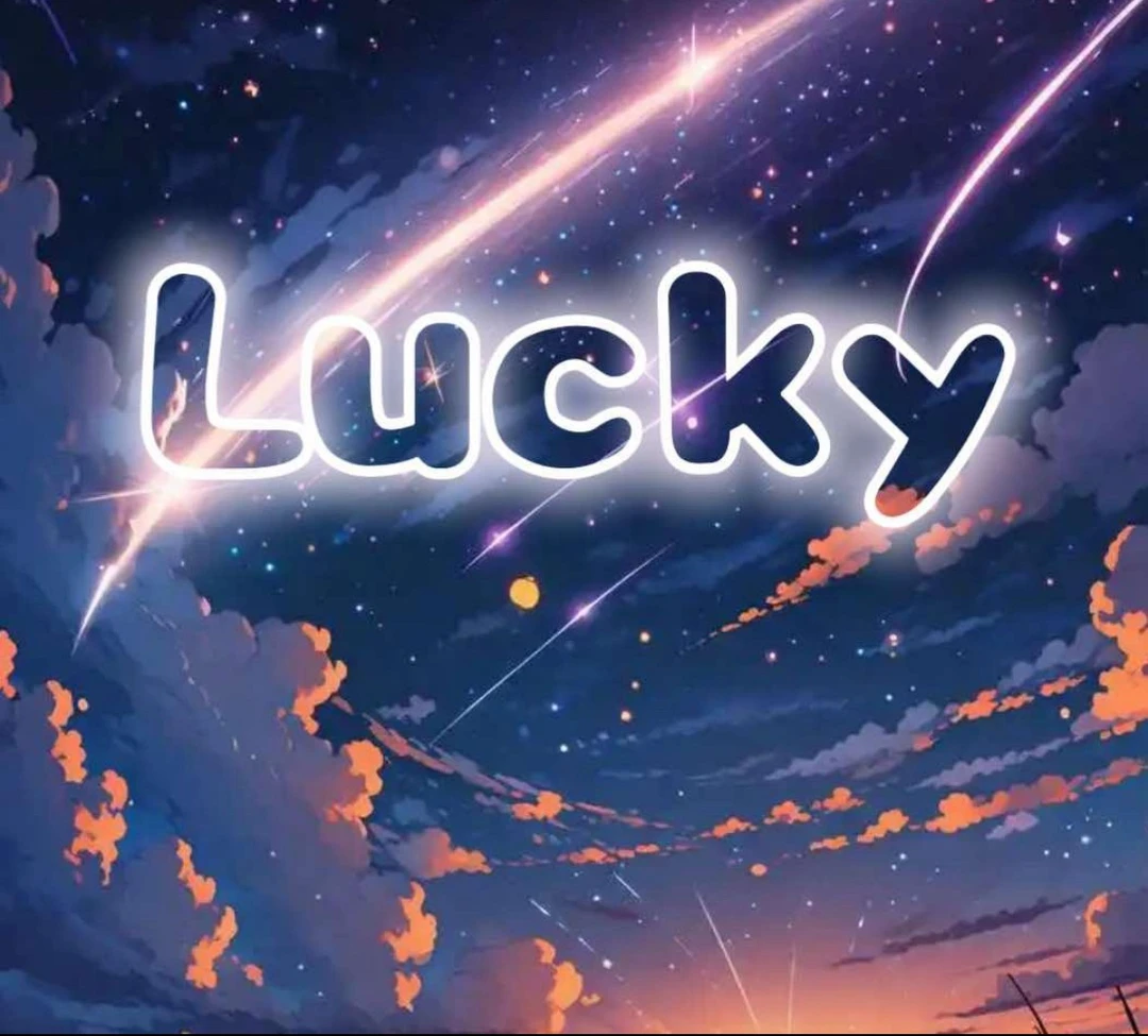 【专用】Lucky星潮玩