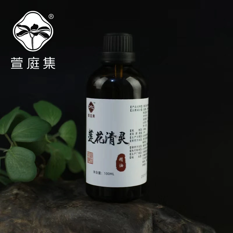 【秋冬守护】连花清灵精油100ml