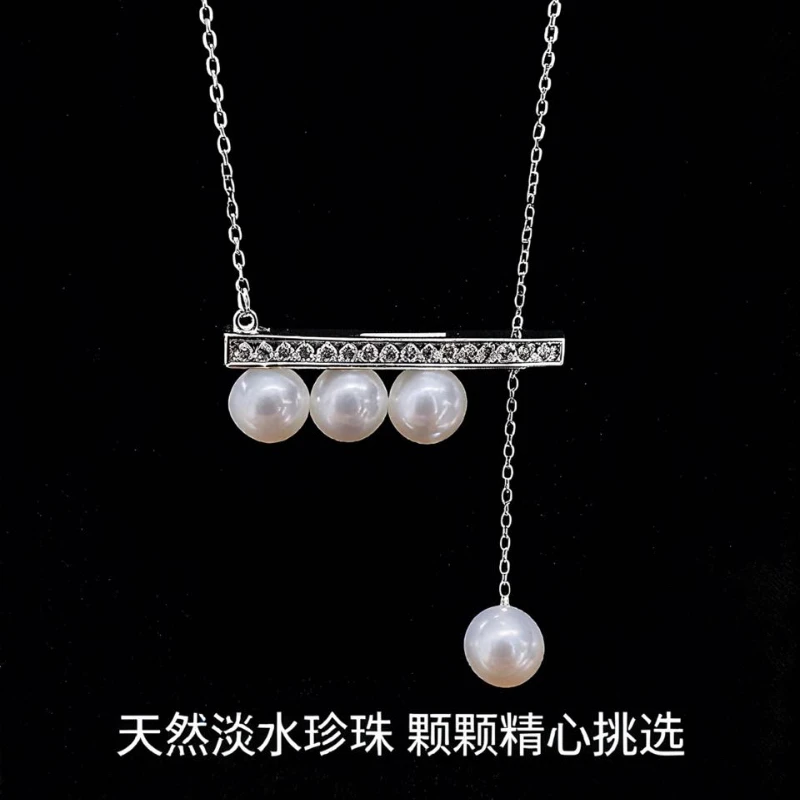 天然淡水珍珠高品质平衡木吊坠s925银