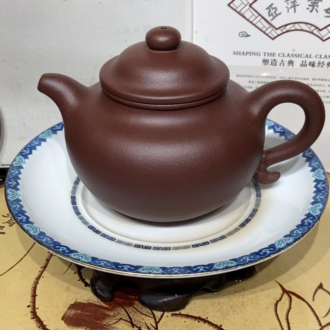茶壶紫砂全手微瑕260容量