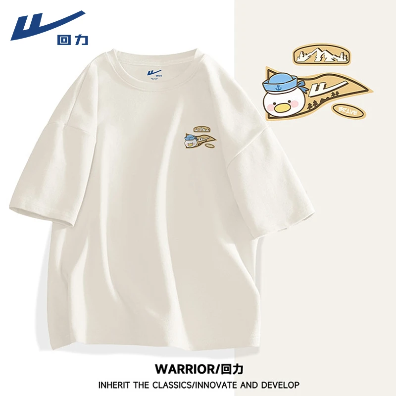 回力2025夏季新款纯棉短袖T恤学生ins百搭宽松体恤情侣款圆领半袖