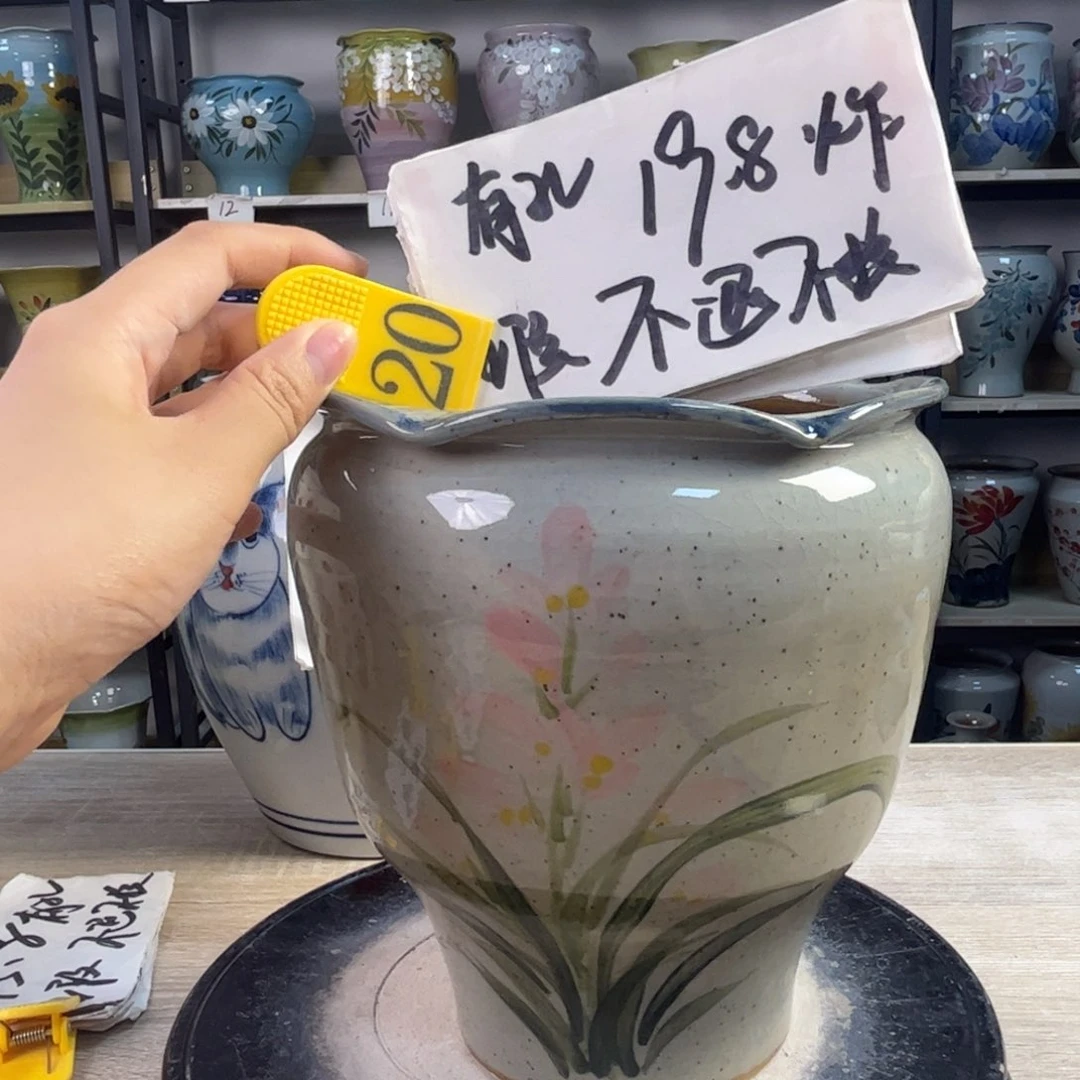 1tc景德镇陶瓷花盆