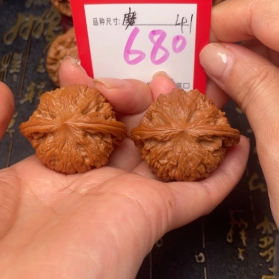 吊坠文玩核桃文玩的好