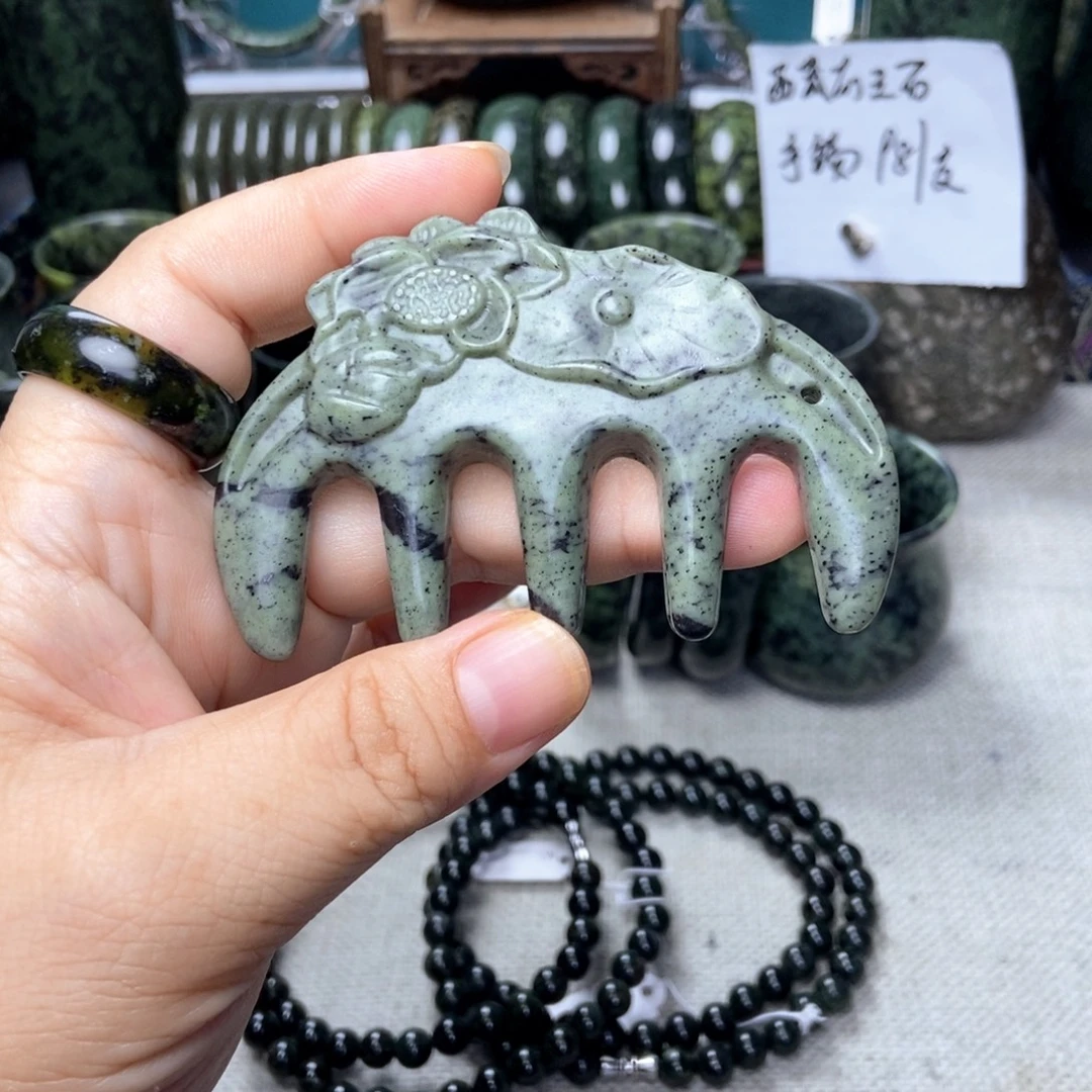 未镶嵌蛇纹石玉五爪梳