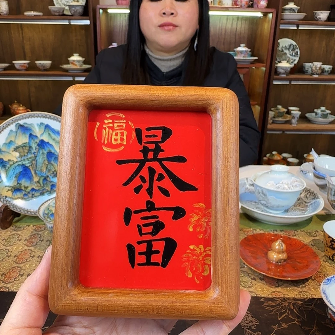 陶瓷陶瓷陶瓷陶瓷