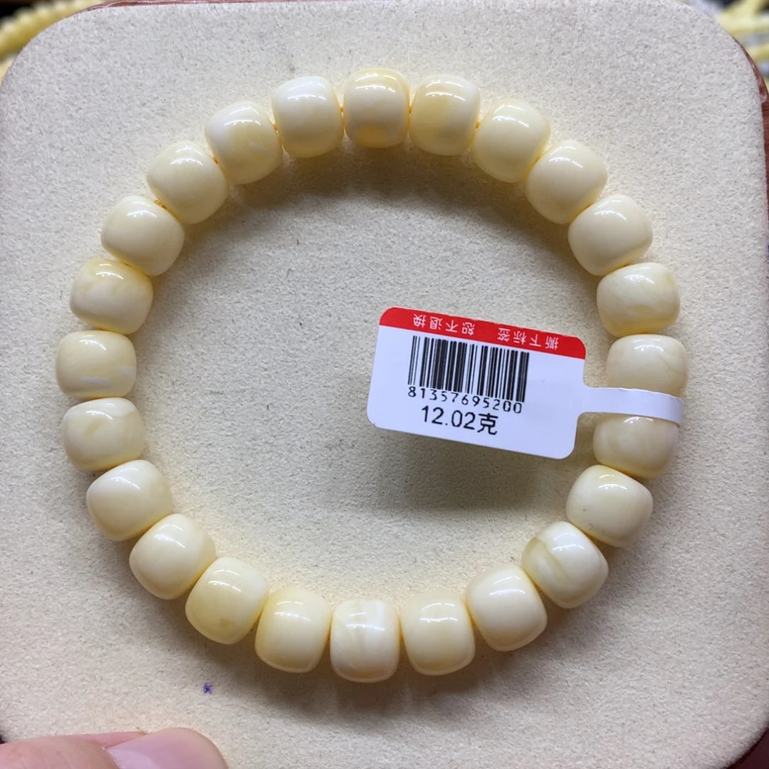 蜜蜡未镶嵌手链蜜蜡