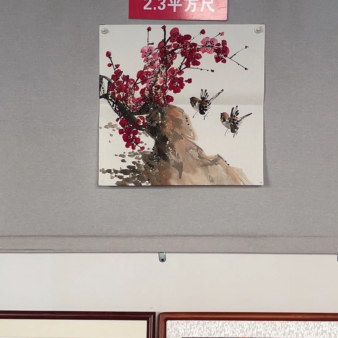 国画山水画作品欣赏8