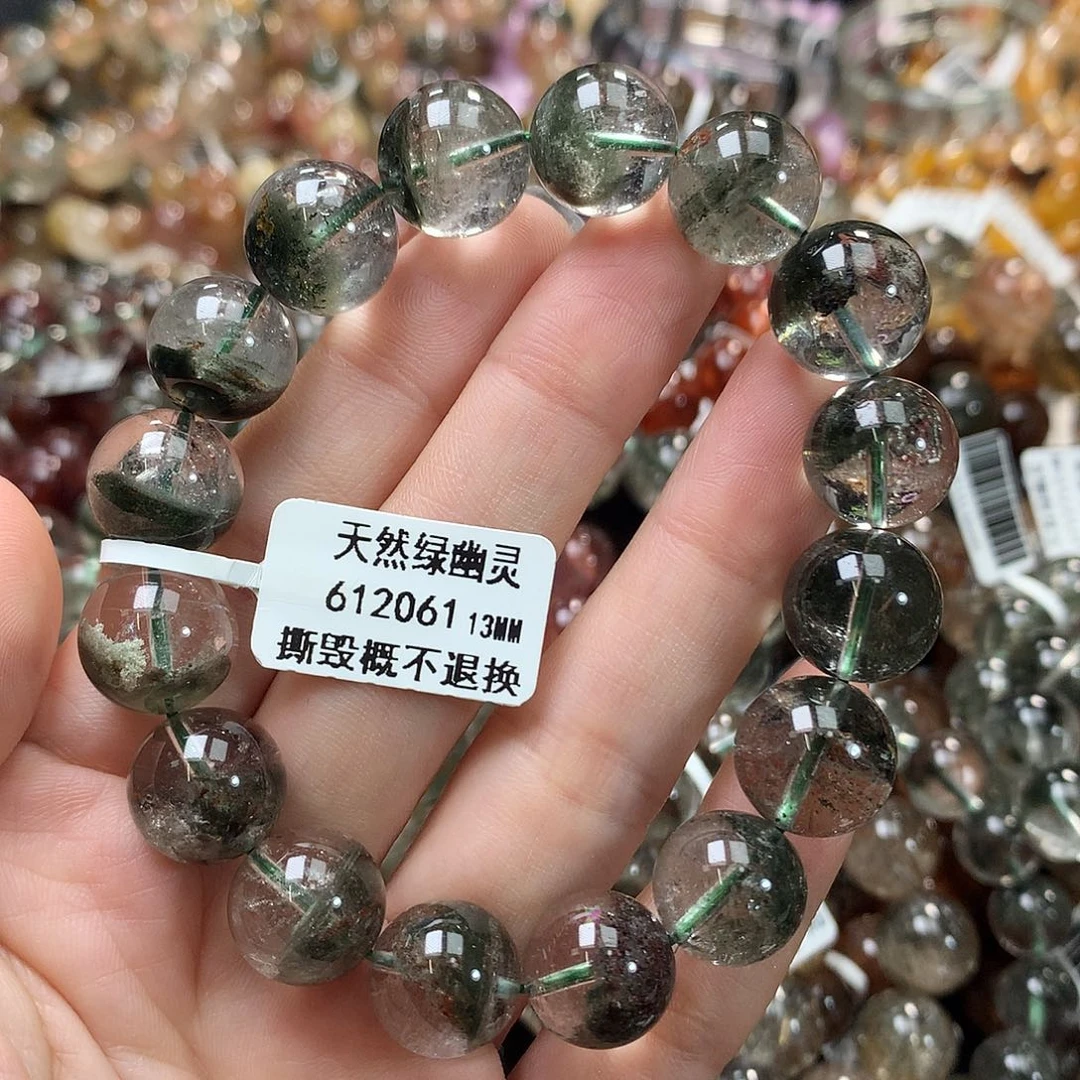 水晶手链未镶嵌，