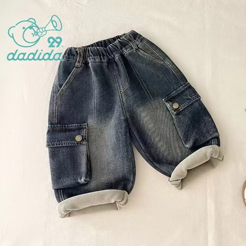 dadida/嗒嘀嗒冬季加绒加厚男童侧边大口袋宽松韩版休闲505300085