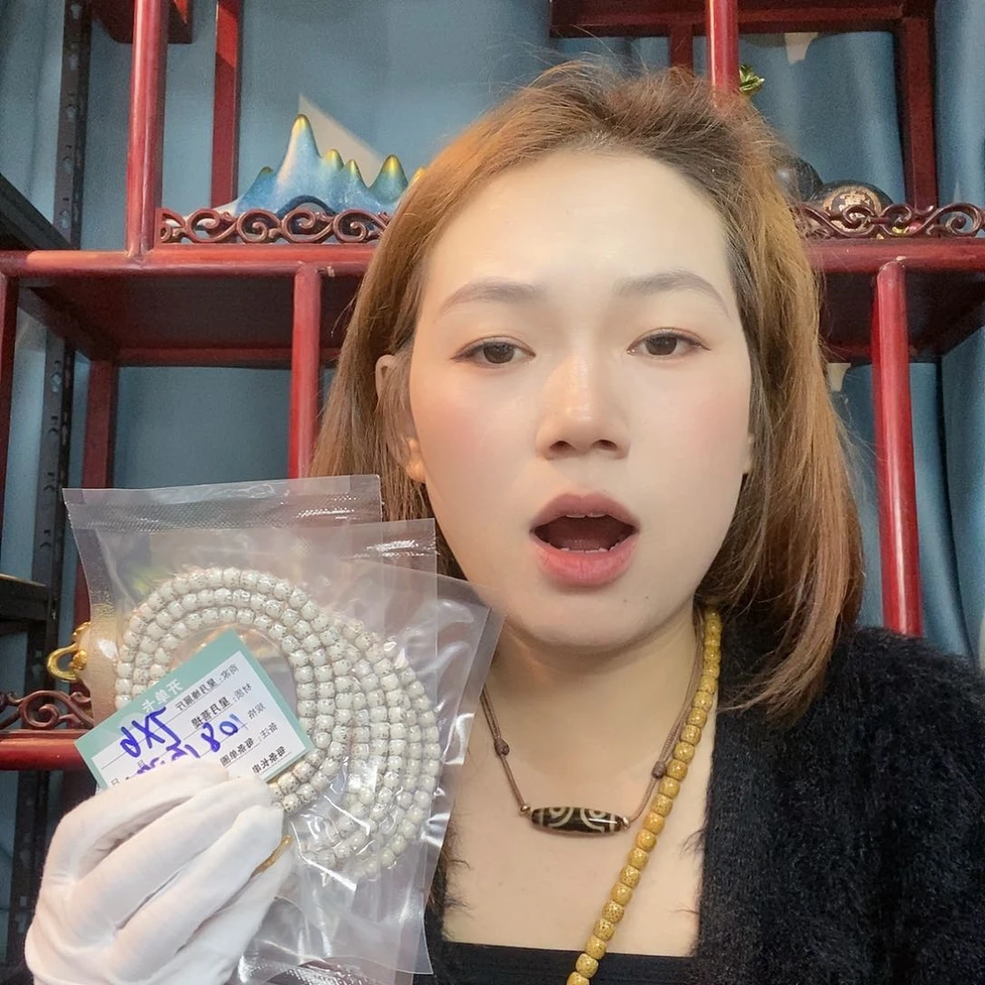 星月菩提手串A a a a a a a a a a