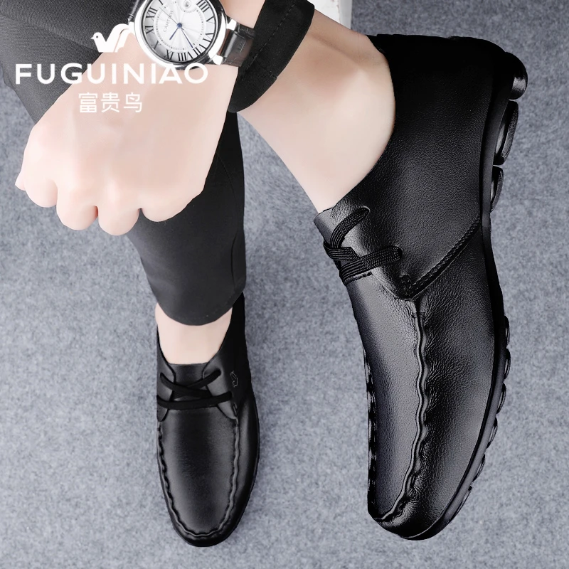 【富贵鸟正品】男皮款透气软底百搭小码男鞋真皮英伦高级感男士单鞋