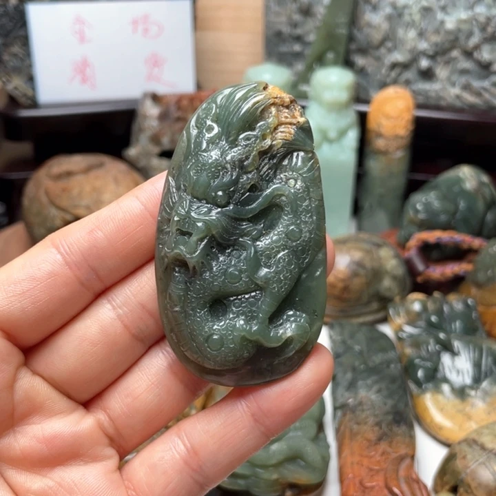 岫岩河磨玉（透闪石质玉）挂件未镶嵌平****乐