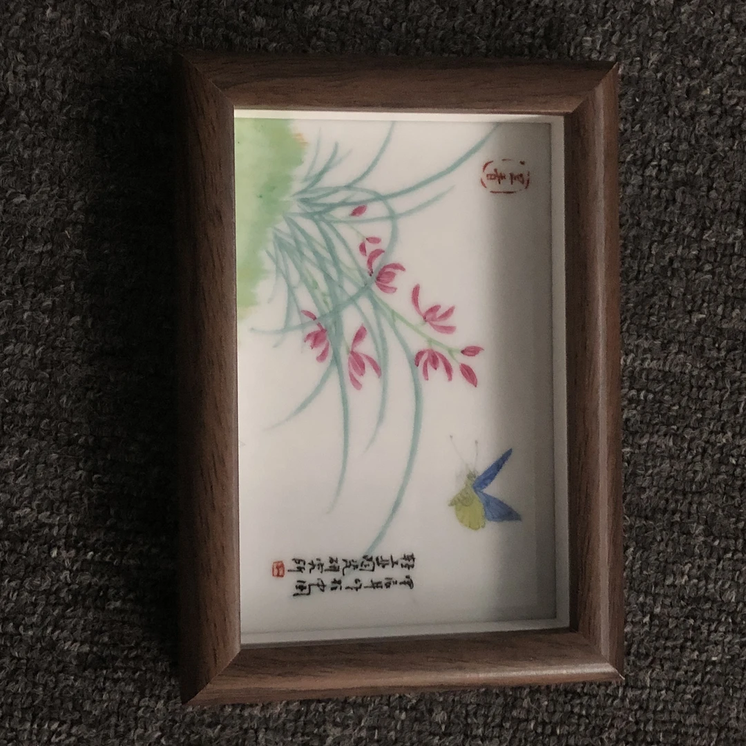 【轻工所】兰香（蝴恋花）粉彩小瓷板部所yztc0340